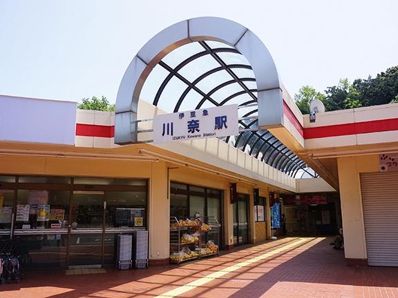 伊東市吉田の中古一戸建て(川奈駅(伊豆急行線))