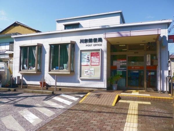 伊東市吉田の中古一戸建て(川奈郵便局)