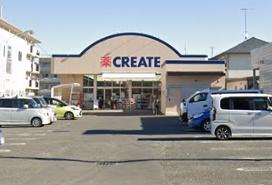 平塚市万田２丁目の中古一戸建て(クリエイトＳ・Ｄ平塚万田店)