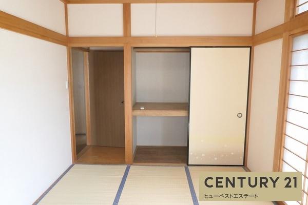 平塚市西真土１丁目の中古一戸建て