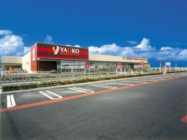 秦野市平沢の新築一戸建(ヤオコー秦野店)