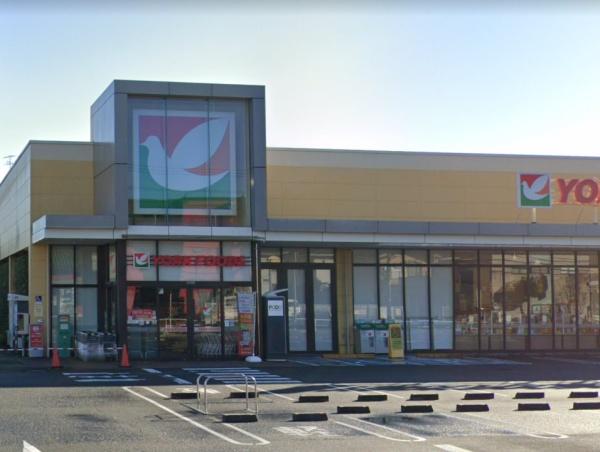 秦野市平沢の新築一戸建(ヨークフーズ秦野緑町店)