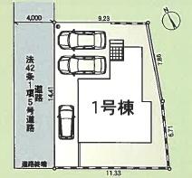 秦野市平沢の新築一戸建