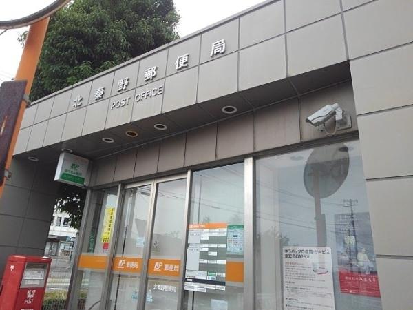 秦野市戸川の中古一戸建て(北秦野郵便局)