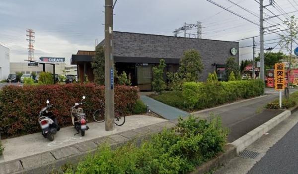 平塚市四之宮の土地(スターバックスコーヒー平塚田村店)