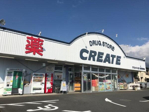 秦野市渋沢の中古一戸建て(クリエイトエス・ディー秦野南渋沢店)