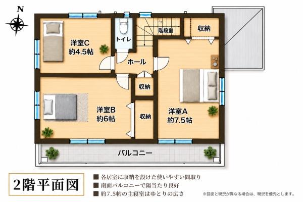 藤沢市弥勒寺３丁目の中古一戸建