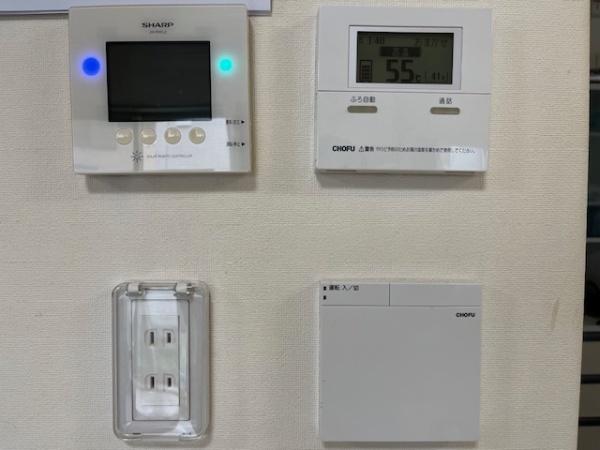 小田原市久野の中古一戸建て