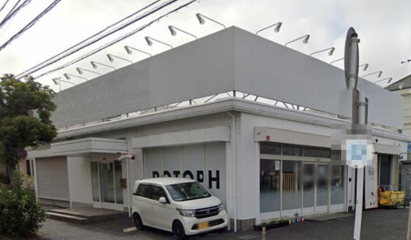 平塚市榎木町の新築一戸建(認可小規模保育ぽとふ平塚)
