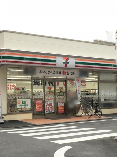 ハイホーム湘南平塚(セブンイレブン平塚宮の前店)