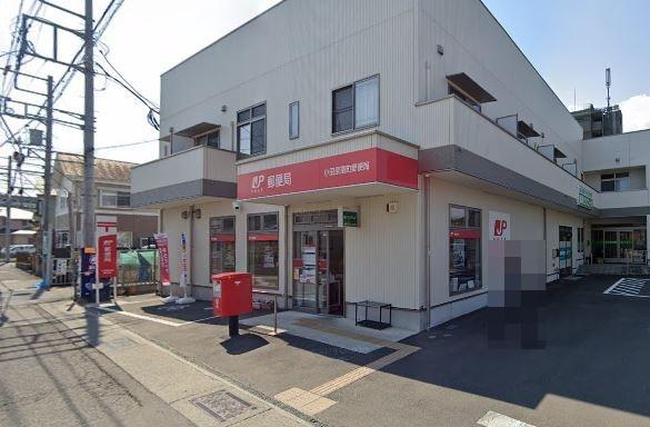小田原市飯泉の中古一戸建て(小田原扇町郵便局)