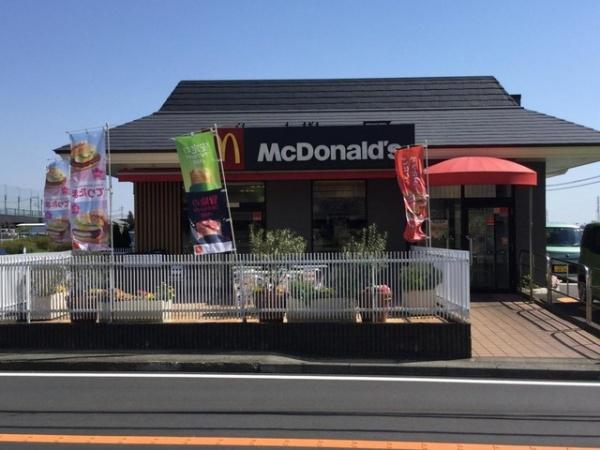 平塚市公所の新築一戸建(マクドナルド平塚広川店)