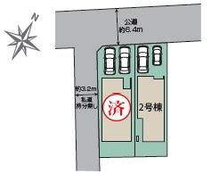 平塚市御殿１丁目の新築一戸建