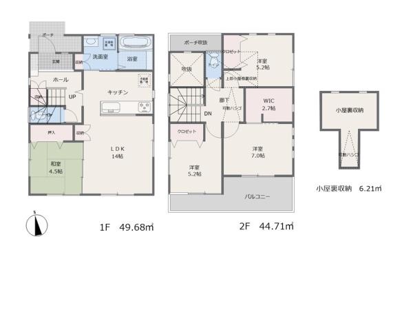 小田原市飯泉の中古一戸建