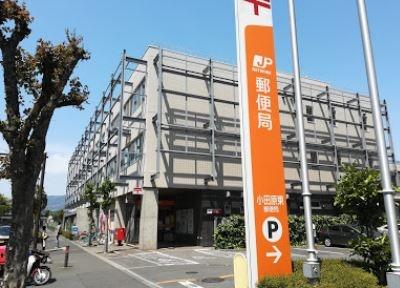 小田原市国府津の中古一戸建て(小田原東郵便局)