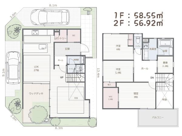 小田原市栢山の中古一戸建