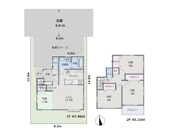 平塚市田村８丁目の中古一戸建
