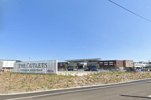 平塚市田村8丁目の中古一戸建て(THE OUTLETS SHONAN HIRATSUKA)
