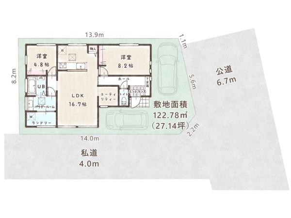 南足柄市塚原の新築一戸建