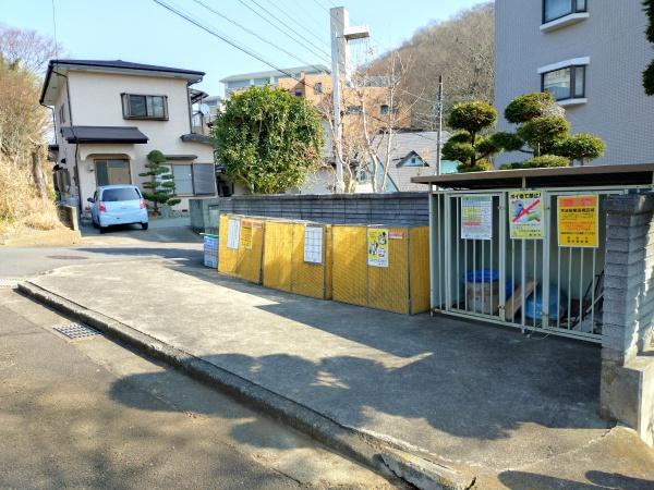 グランピア秦野
