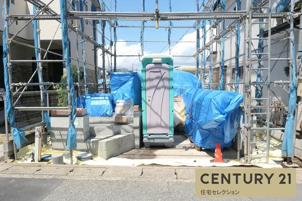 平塚市四之宮の新築一戸建