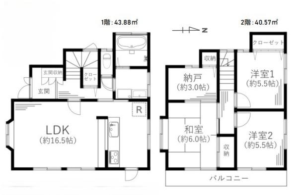 南足柄市塚原の中古一戸建