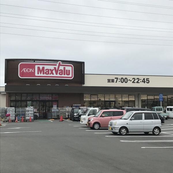 南足柄市塚原の中古一戸建て(マックスバリュ南足柄岩原店)