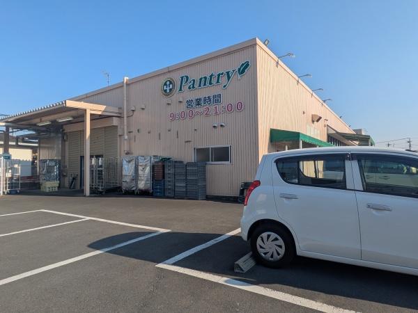 小田原市栢山の中古一戸建て(小田原百貨店栢山店)