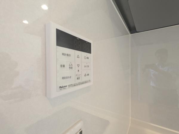 小田原市栢山の中古一戸建て