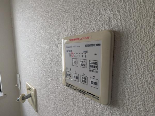 小田原市東町１丁目の中古一戸建て