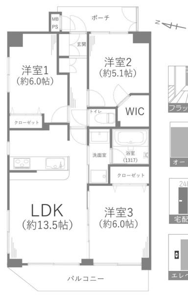 アイディーコート平塚海岸