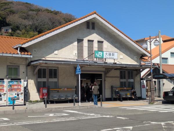 中郡大磯町東町3丁目の中古一戸建て(大磯駅(JR東日本東海道本線))