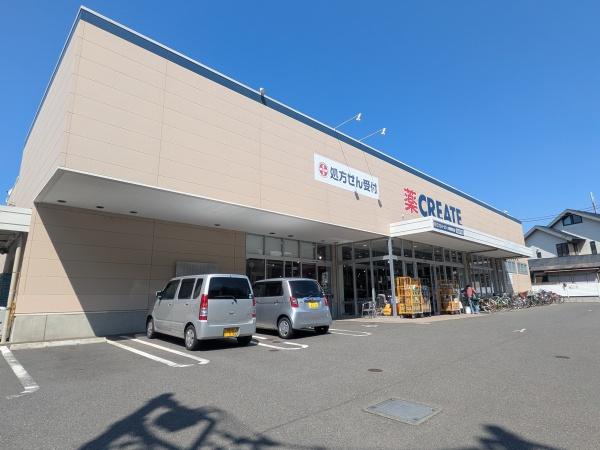 中郡大磯町東町3丁目の中古一戸建て(クリエイトエス・ディー大磯店)