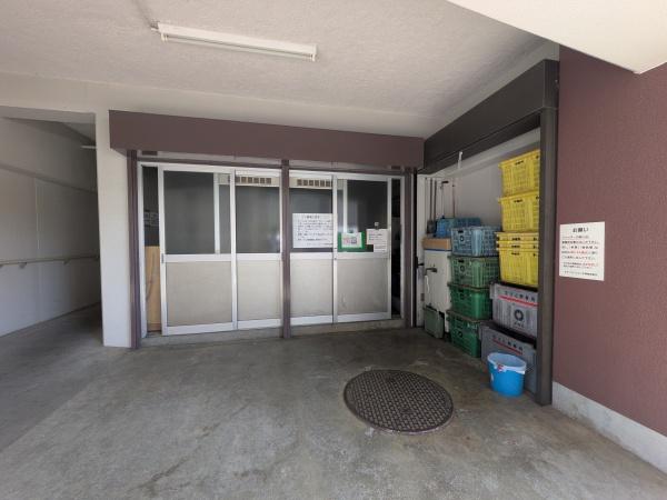 チサンマンション平塚