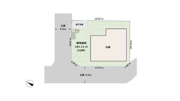 秦野市渋沢の土地