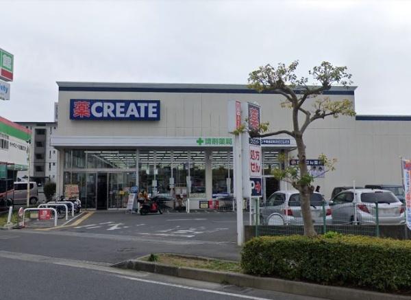 コートヒルズ湘南・日向岡(クリエイトＳ・Ｄ平塚根坂間店)