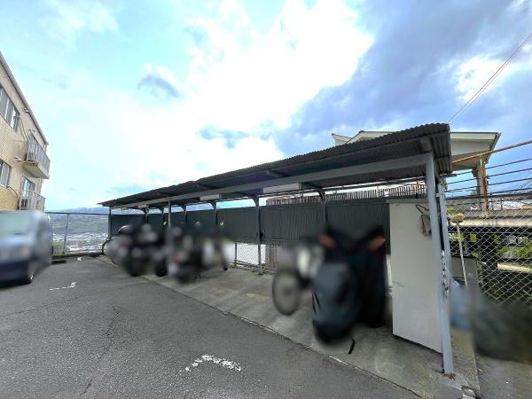 城山グランドコート