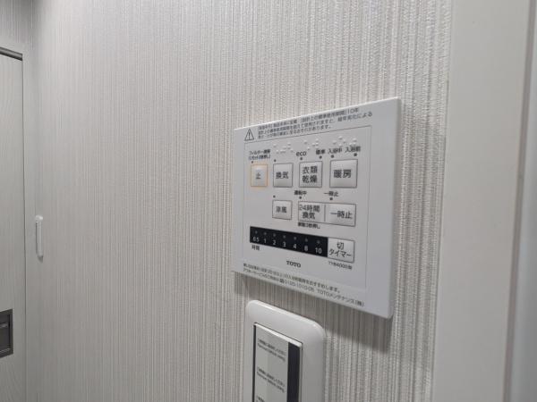 プリメーラ平塚