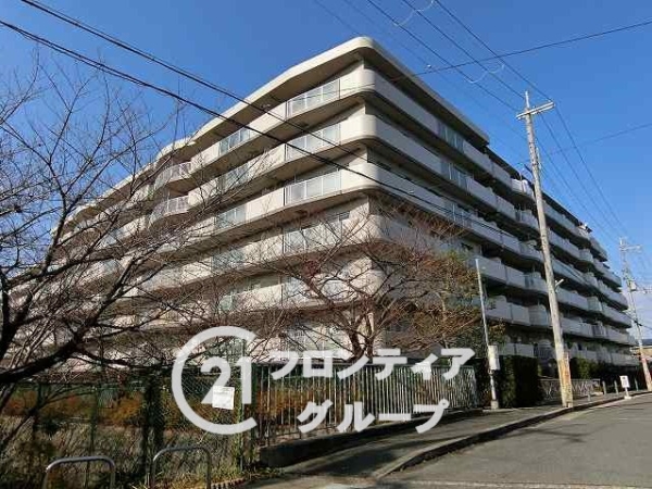 アドリーム交野　中古マンション
