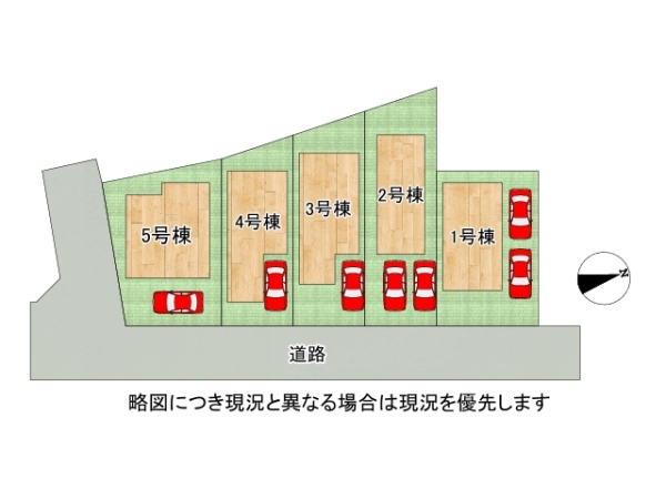 枚方市黄金野２丁目　新築一戸建て　第５　５号棟