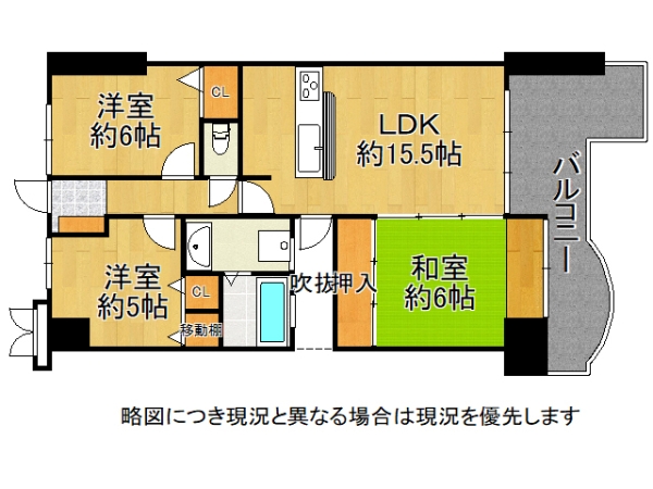 ディオ・フェルティ枚方　中古マンション