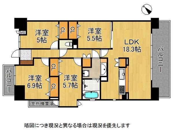 リバティパーク枚方Ａ棟　中古マンション
