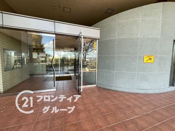 リバティパーク枚方Ａ棟　中古マンション