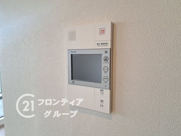 リバティパーク枚方Ａ棟　中古マンション