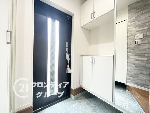 枚方市須山町の中古一戸建て
