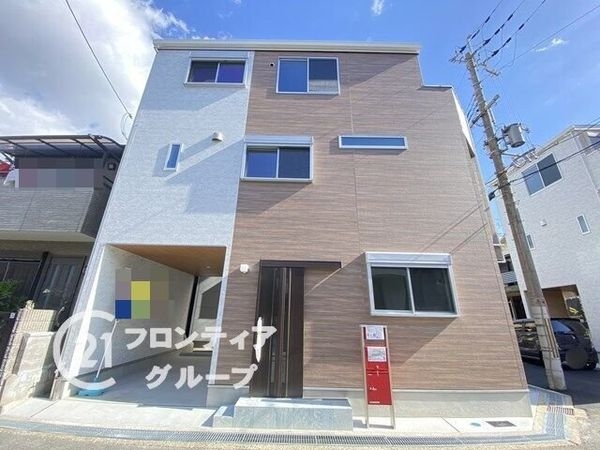 枚方市須山町の中古一戸建