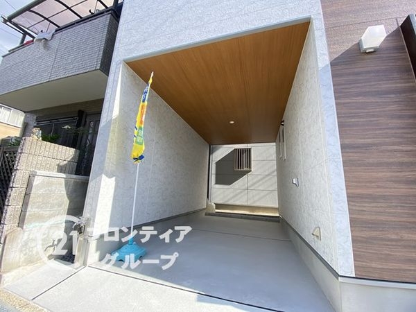 枚方市須山町の中古一戸建て