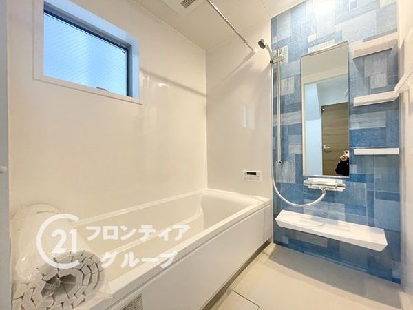 枚方市須山町の中古一戸建て