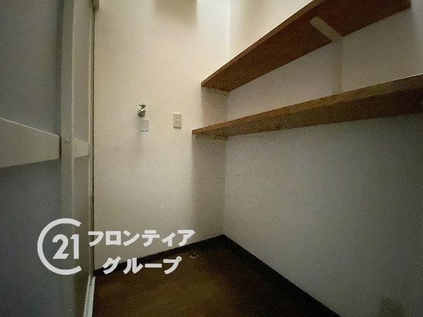 枚方市翠香園町の中古一戸建て