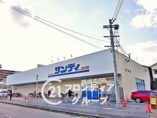 ロイヤルシャトーねやがわオークビル　中古マンション(サンディ寝屋川石津店)